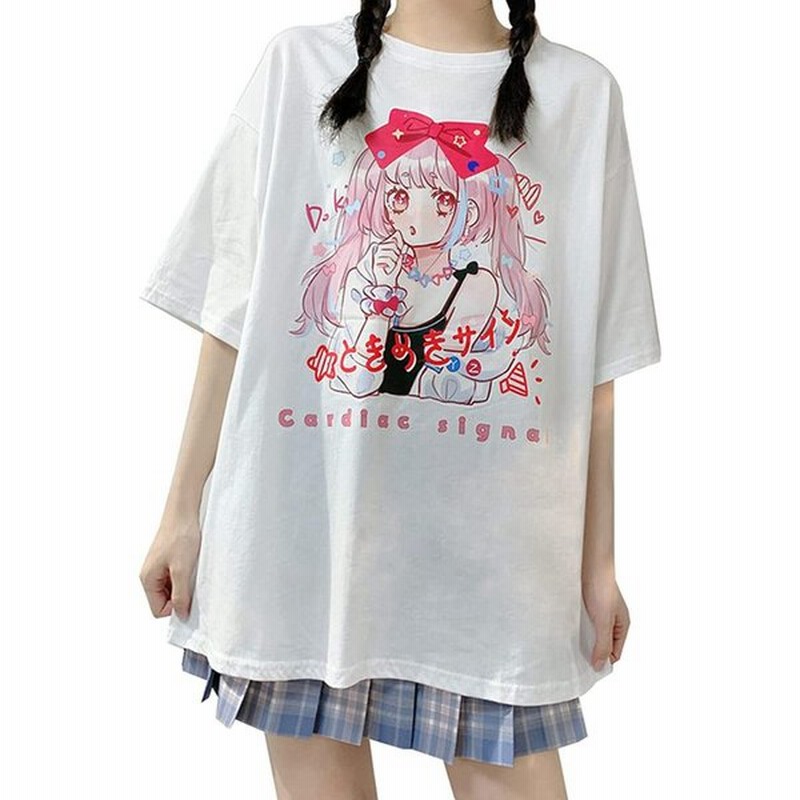 かわいい ｔシャツ 半袖 アニメ プリント 原宿系 韓国系 ファッション レディース トップス 森ガール 夏服 大きいサイズ 通販 Lineポイント最大0 5 Get Lineショッピング