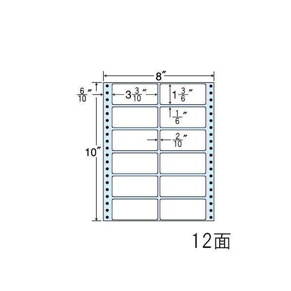 （まとめ買い）NT08CR 剥離紙ブルータイプ 4ケース 2000折 連帳ラベル ドットプリンタ対応 再剥離タイプ 8インチ幅 東洋印刷