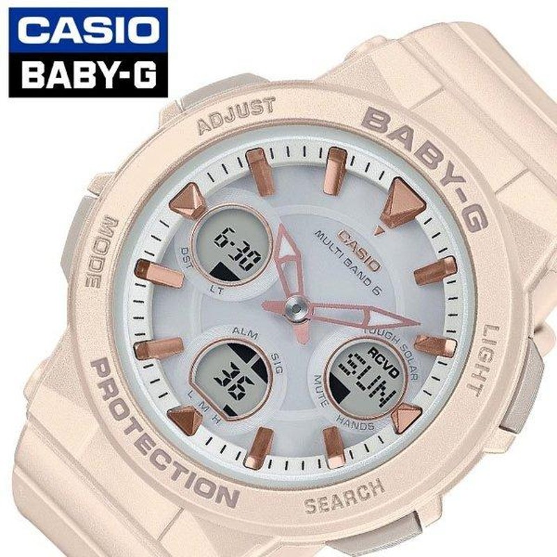 カシオ 腕時計 CASIO 時計 ベビージー CASIO-BGA-2510-4AJF レディース