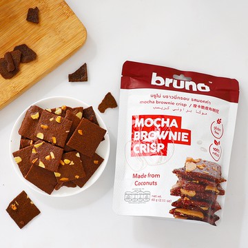 【24H出貨 台灣現貨】泰國bruno 布朗尼脆片餅乾 60g 可可脆片 布朗尼巧克力脆片 歡迎批發團購