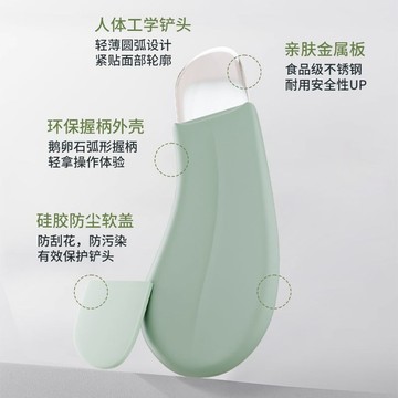黑頭鏟 正品颳黑頭剷麵部毛孔清潔儀手動剷皮機黑頭颳工具美容院衕款家用 L6LC