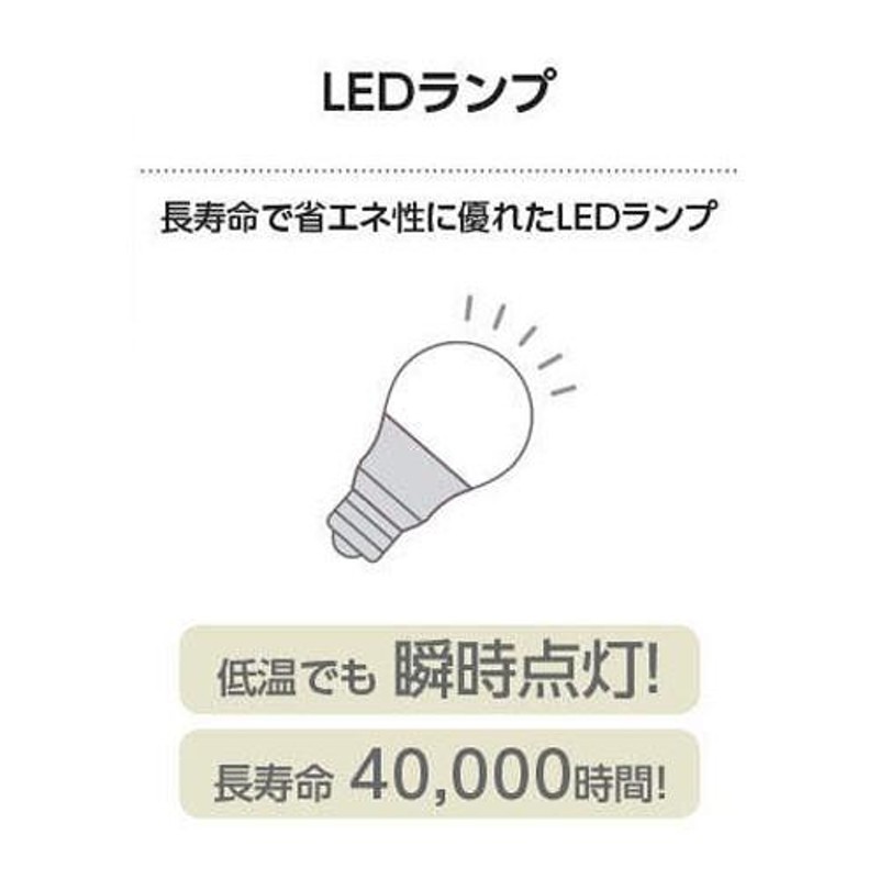 ペンダントライト照明器具 LED おしゃれ 和室・和風 フランジ式