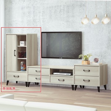 AS DESIGN 雅司家具-白有裁高櫃-60×40×120cm