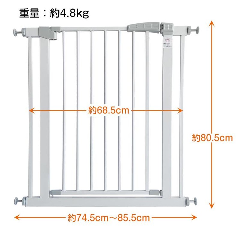 フェンス 柵 ベビーゲート 階段上 置くだけ テレビ 自立 ワイド 長い