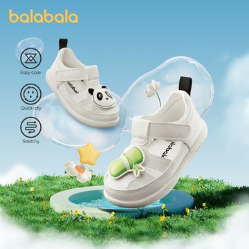 Balabala嬰兒學步鞋兒童涼鞋男嬰寶藏女孩寶物防滑夏季2024時尚可愛