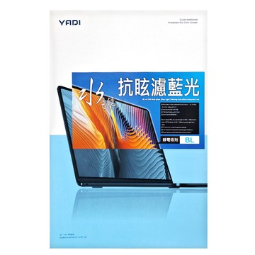 YADI 亞第 防眩抗反光濾藍光 16 : 10 水之鏡保護貼 ASUS ROG Strix G16 2025 G614FR專用 PF4HAGBL-W160 16吋  1個  345 x 215mm