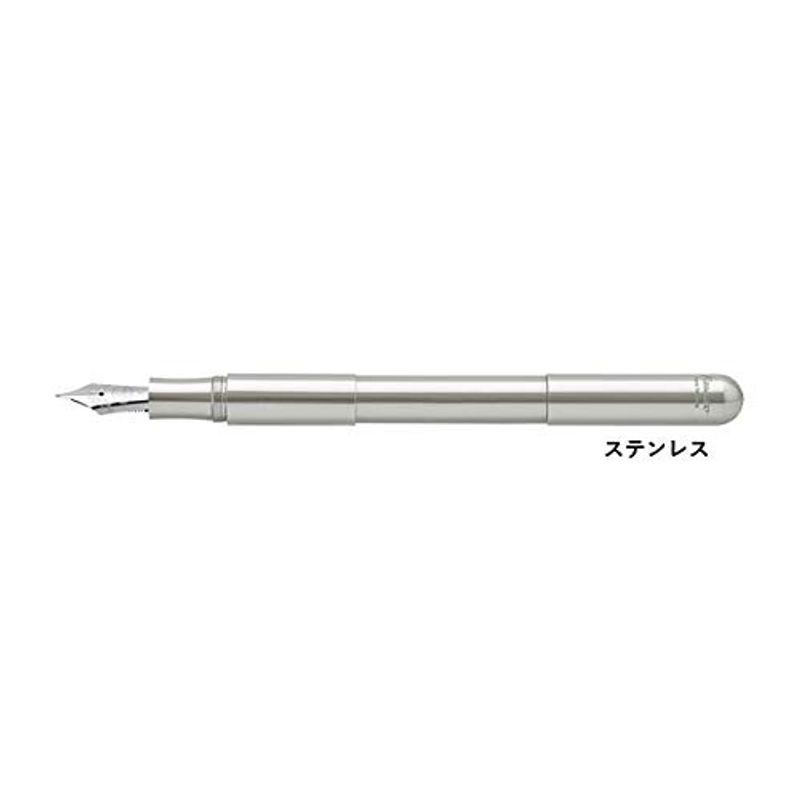 カヴェコ Kaweco スプラ 万年筆(M) ステンレス 正規輸入品