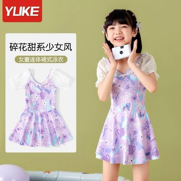 🔥台灣現貨 優質韓版中大童泳衣2024新款女童連體泳衣小中大童公主泳衣女童游泳衣