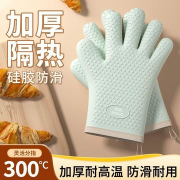 隔熱手套 防燙手套 加厚防燙烤箱手套 廚房微波爐專用耐高溫隔熱硅膠防滑防熱烘焙加長