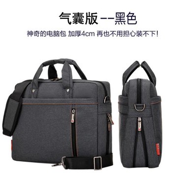 適用 電腦包18寸微星泰坦/絕影18 Pro/studio 2025筆記本刃影/神影/魔影17/16寸手提包防震商務大容量單肩包