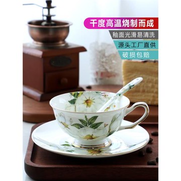 輕奢骨瓷茶杯英式下午茶茶具套裝咖啡杯簡約歐式奢華杯碟陶瓷精致