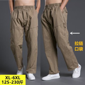 春夏秋冬裝胖子寬松休閑褲男加肥加大碼運動工裝褲多口袋長褲純棉