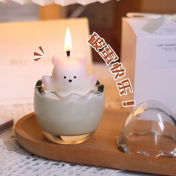 桃園出貨✨《破蛋快樂》可愛創意香薰蠟燭生日禮物送女生閨蜜孩男生伴手禮盒