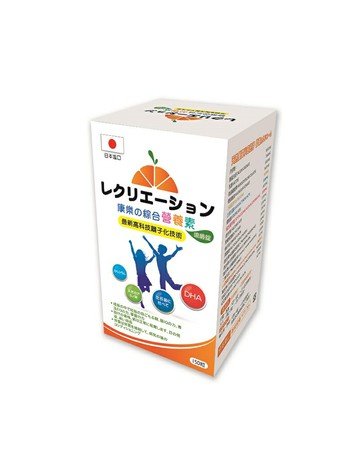 康樂 綜合營養素咀嚼錠 橘子口味 推薦給全家大小都適合