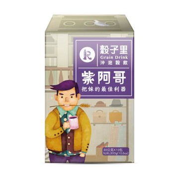 馬玉山-紅頂穀創 穀子里紫阿哥(豆漿風味)30g×10pcs(盒)