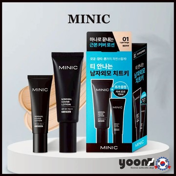 [MINIC] 最小遮瑕乳液 40ml (+10ml) SPF 50+ PA+++_來自韓國