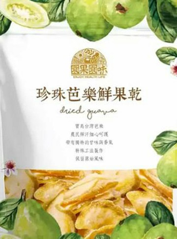 [COSCO代購6] C224706 園果園味 珍珠芭樂乾 600公克