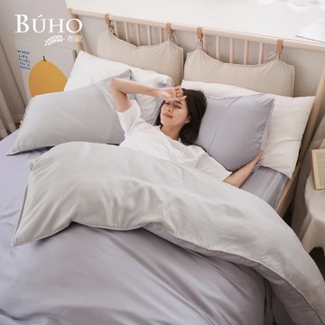 【BUHO布歐】5尺雙人床包枕套三件組 絲滑星鑽100支純天絲™｜台灣製｜多款任選