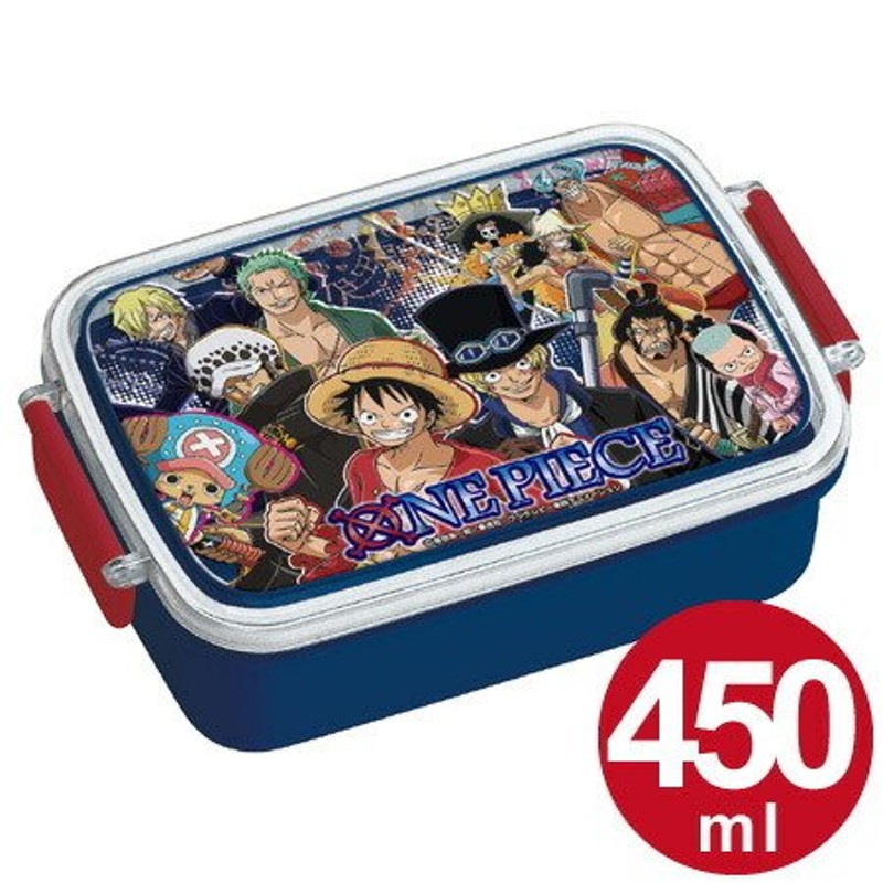 在庫限り 入荷なし お弁当箱 角型 ワンピース 450ml 子供用 キャラクター タイトランチボックス 食洗機対応 仕切り付 通販 Lineポイント最大0 5 Get Lineショッピング