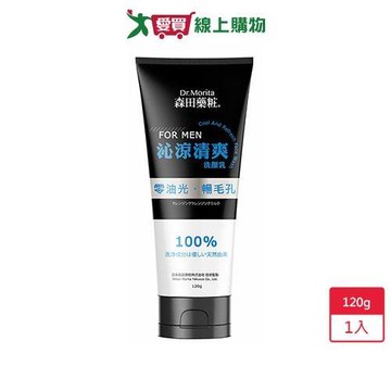 森田藥粧 FORMAN沁涼清爽洗顏乳120g【愛買】