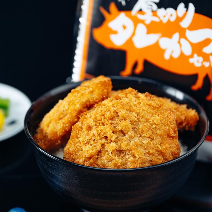 レンジで簡単 新潟名物 厚切りタレかつセット かつ丼 たれカツ丼 取り寄せ 送料無料 ギフト