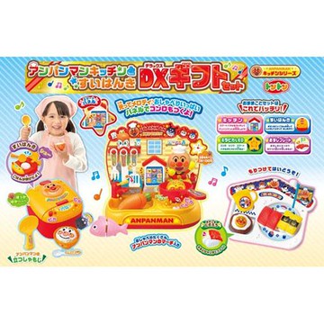 【訂單滿額折200】現貨 麵包超人廚房玩具組