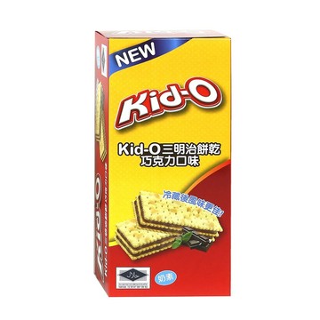 [家速配]Kid-O三明治餅乾巧克力口味(10入盒裝)