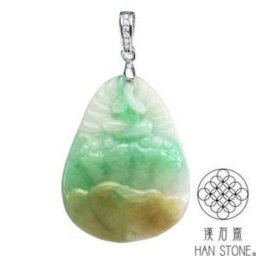 【漢石齋】天然翡翠A貨 悟道玉佩吊墜 飄花種帶黃翡(23*30*5mm)