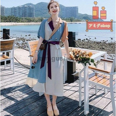 シャツワンピース レディース キレイめ マキシワンピース 春夏 配色 半袖ワンピース ロング丈ワンピースフレアスカート ゆったり オシャレ通勤 着痩せ 通販 Lineポイント最大get Lineショッピング