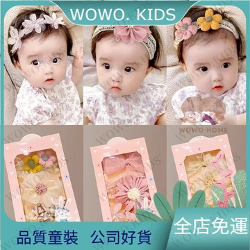 ✅桃園免運出貨✅0-1嵗嬰兒髮帶女寶寶護囟門帽頭花頭飾新生兒蝴蝶結髮飾週嵗髮箍 SITV