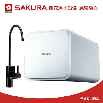 【大巨光】櫻花 廚下RO淨水器(P0262RO)