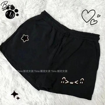 女生短褲 超短褲 辣妹短褲 夏季短褲顏文字黑色百搭短褲女夏季ins潮韓版寬鬆休閒學生運動闊腿鬆緊腰3/10