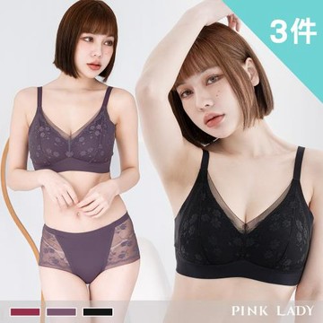 【PINK LADY】3件組-BC罩杯 蕾絲花園 無鋼圈 無痕側背片微加厚杯 單件內衣(蕾絲/包覆/集中/襯墊可拆/女內衣)2783