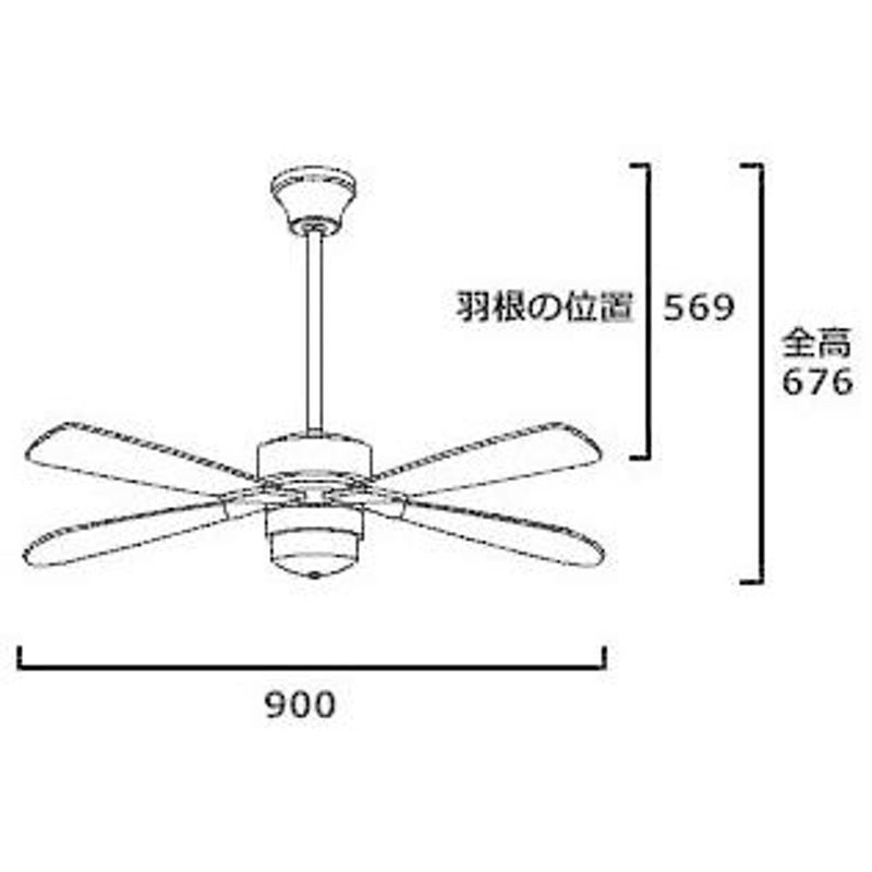 ダイコー シーリングファン シルバー 軽量 吹き抜け 傾斜天井 リモコン