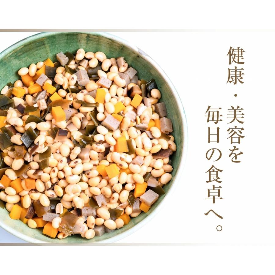 北海道産 [大豆 1ｋｇ] トヨマサリ だいず 豆 KOUTA HAPPY FOOD MARKET