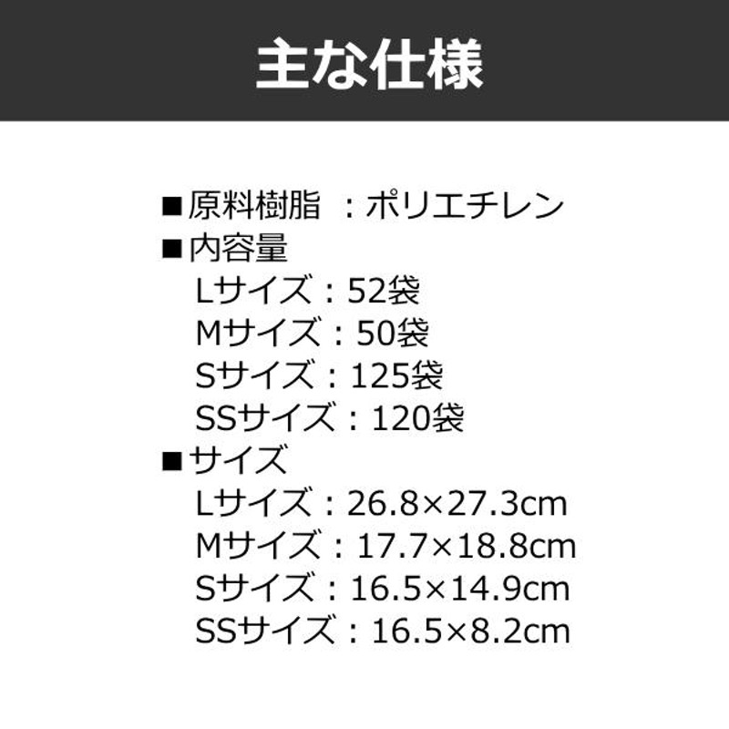 4種類の袋が合計347袋入 ジップロック Ziploc バラエティパック 袋 大