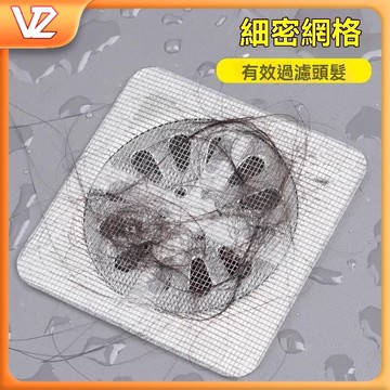 【買十送二！隔日到貨】田字地漏過濾網 地漏貼 排水孔濾網 毛髮過濾網 濾水網 地漏 濾網 浴室地貼 排水口濾網