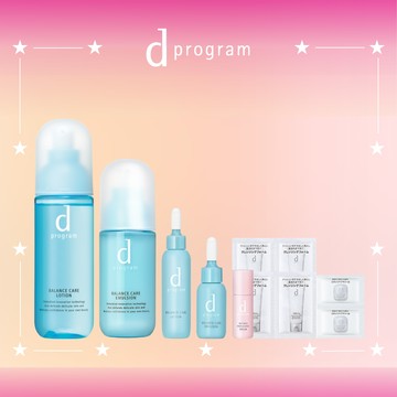 d program 敏感話題 美肌益生水乳組 買2送6(5色任選)