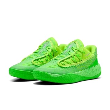 Puma MB.05 Lo Launch 哈密瓜綠 籃球鞋 實戰 耐磨 包覆 休閒鞋 運動鞋 男鞋 312753-01