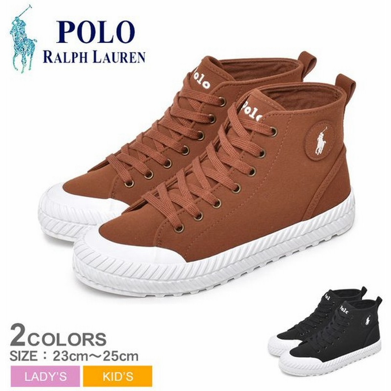 ポロ ラルフローレン スニーカー レディース 女性用 キッズ 子供 Polo Ralph Lauren 靴 シューズ アウトドア キャンプ ミッドカット ハイカット 冬 通販 Lineポイント最大0 5 Get Lineショッピング