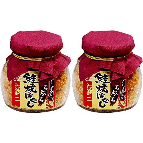 ぷちぷち鮭焼ほぐし58g シシャモ卵入り×2個 (サケフレークにししゃもの卵が入りました) 北海道産さけ使用