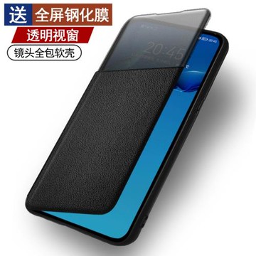 適用于OPPO A58手機殼翻蓋OPPOA58x手機套PHJ110皮套0pp0硅膠軟殼鏡頭全包防摔外殼opp0男女保護套新款雙面