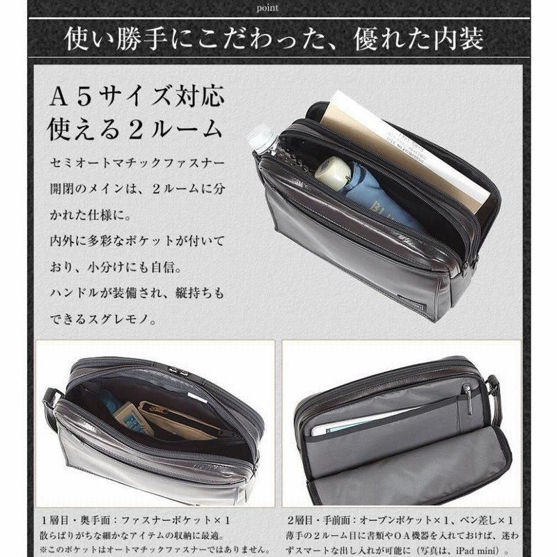 ポーター アメイズ ポーチ 022-03797 吉田カバン セカンドバッグ