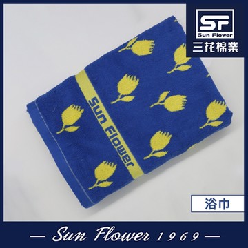 浴巾 三花SunFlower魔幻鬱金香浴巾_藍