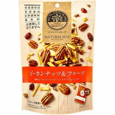 ナッツ フルーツの通販 5 345件の検索結果 Lineショッピング