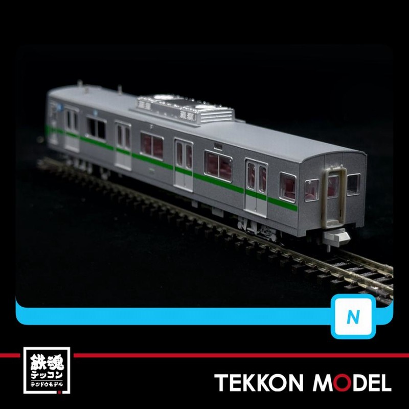 マイクロエース　東京メトロ6000系晩年基本増結 マイクロエース】東京メトロ6000系（6130編成•晩年）2023年12月