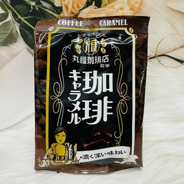 日本 鈴木榮光堂 丸福咖啡店 深濃 焦糖風味咖啡糖 78g｜全店$299 全家取貨免運｜領券9折｜APP下單最高再賺22%點數⚡