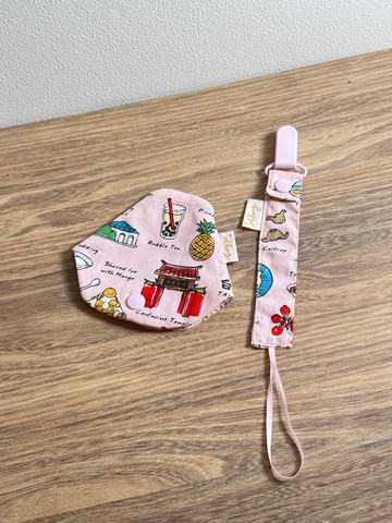 台南特色布 奶嘴套 奶嘴鏈 組合