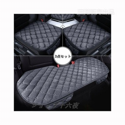 クッション軽自動車シートの通販 351件の検索結果 Lineショッピング