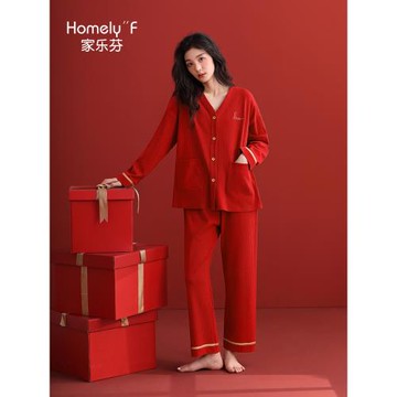 家樂芬睡衣女士春秋款秋季純棉長袖秋冬款家居服本命年大紅色蛇年